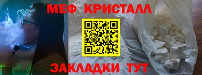 амфетамин Свободный