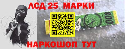 амфетамин Свободный