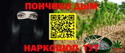 ALPHA PVP Северобайкальск