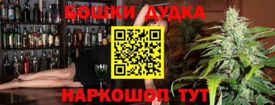 амфетамин Свободный