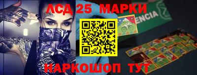 ALPHA PVP Северобайкальск