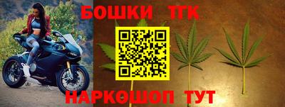 ALPHA PVP Северобайкальск