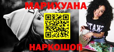 амфетамин Свободный