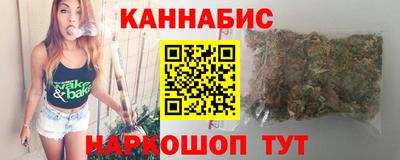 ALPHA PVP Северобайкальск