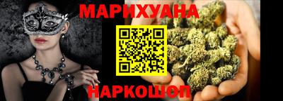 ALPHA PVP Северобайкальск