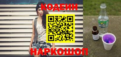 ALPHA PVP Северобайкальск