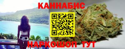 ALPHA PVP Северобайкальск