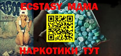 амфетамин Свободный