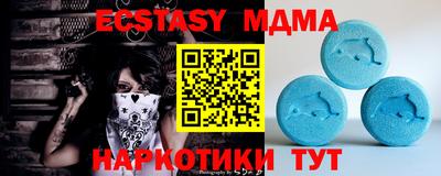 амфетамин Свободный