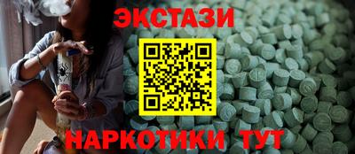 амфетамин Свободный