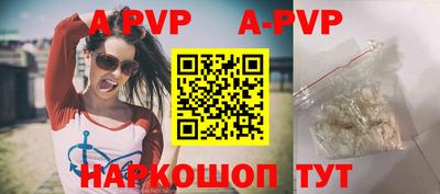 амфетамин Свободный