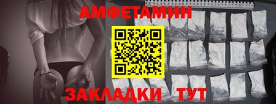apvp Славянск-на-Кубани