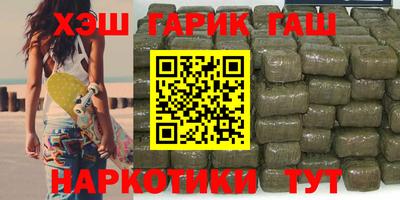 ALPHA PVP Северобайкальск
