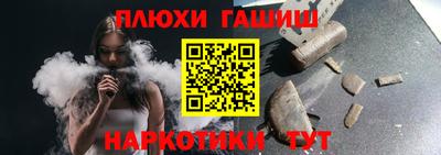 амфетамин Свободный