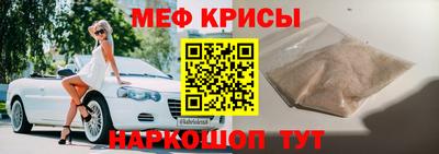 ALPHA PVP Северобайкальск