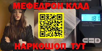 амфетамин Свободный