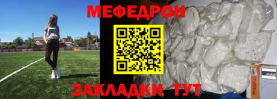амфетамин Свободный