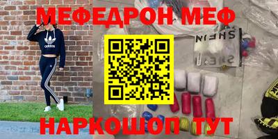 ALPHA PVP Северобайкальск